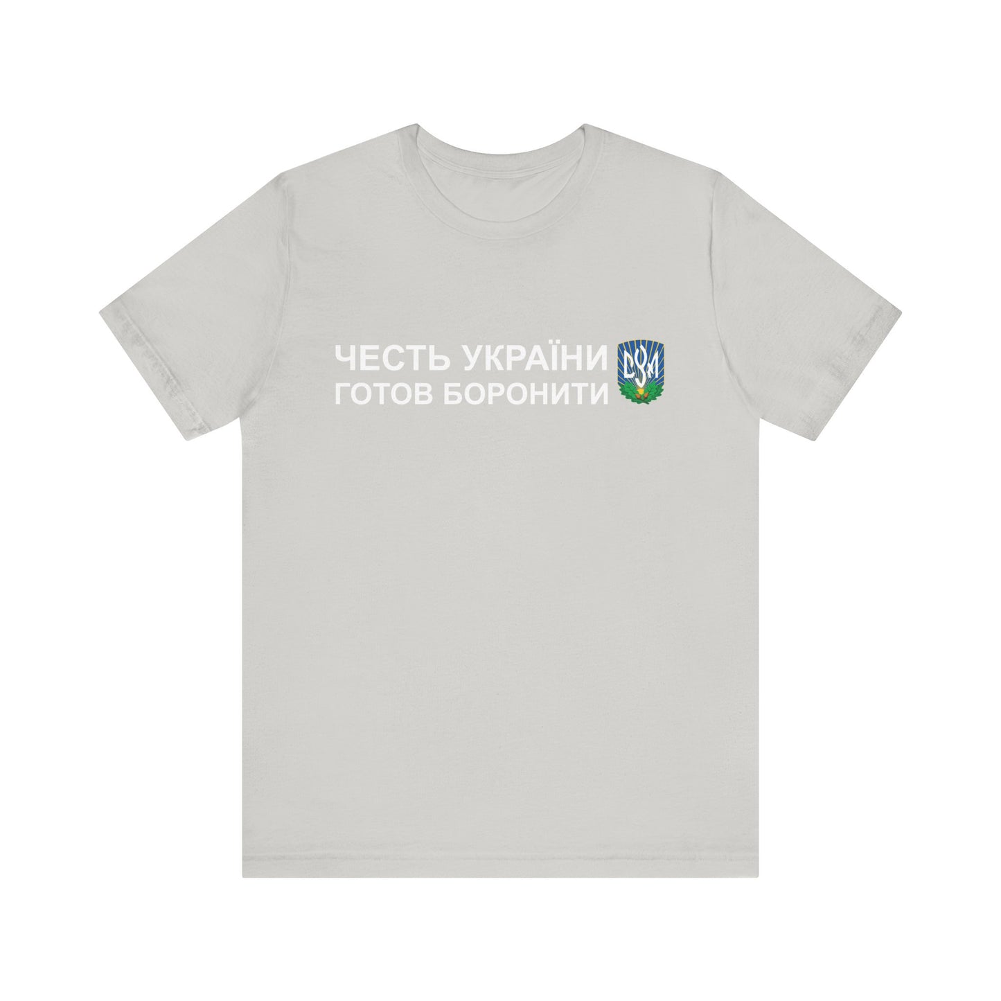 CYM Greeting T-Shirt