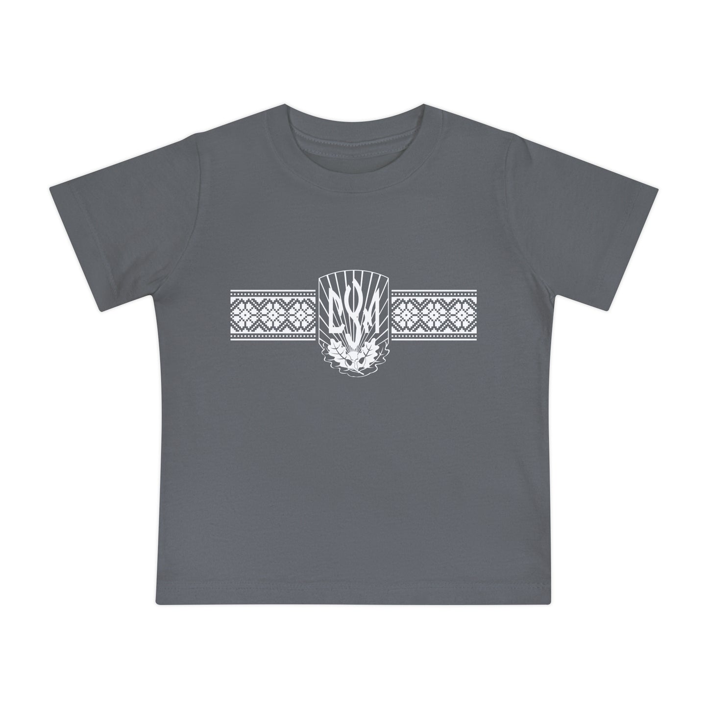 CYM Baby T-Shirt