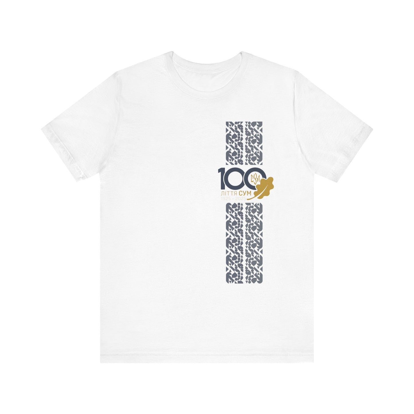 100th Year Anniversary Adult Commemorative T-Shirt with Ukrainian Design