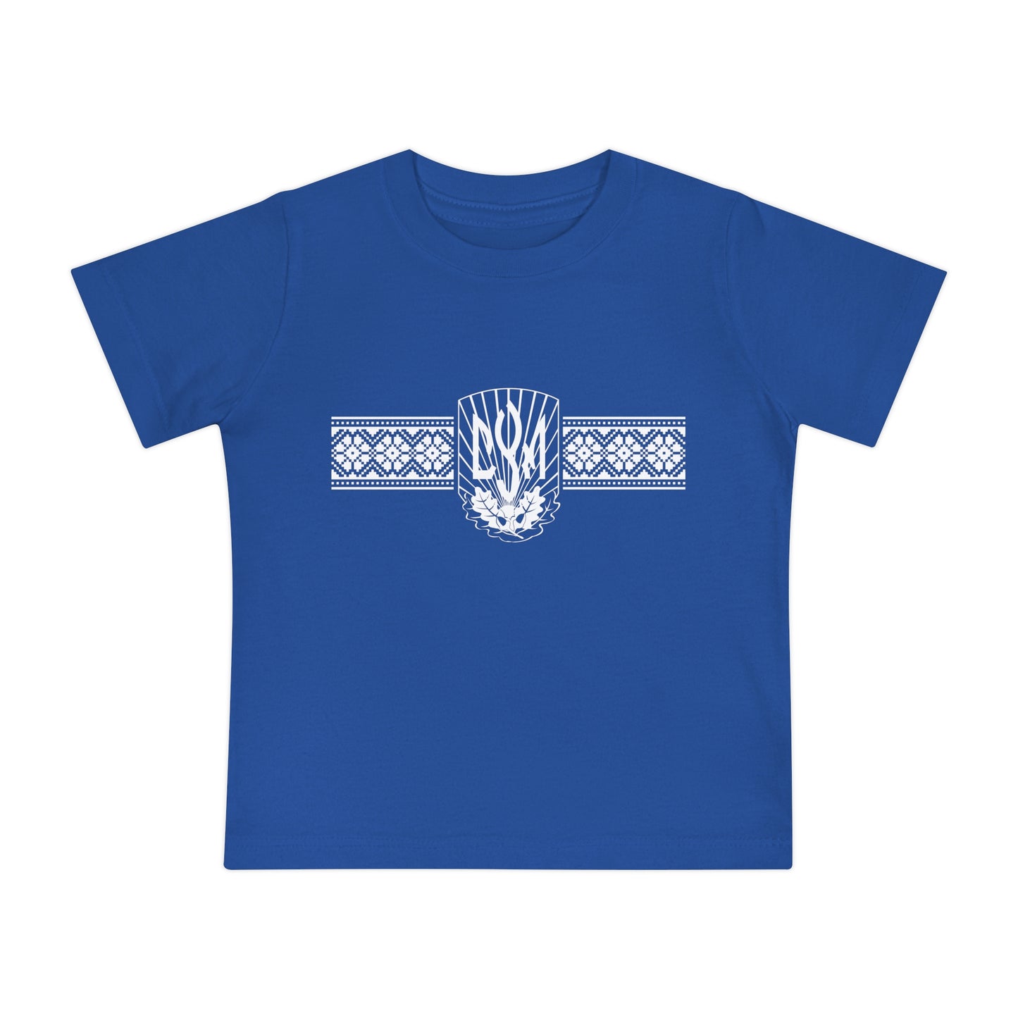 CYM Baby T-Shirt