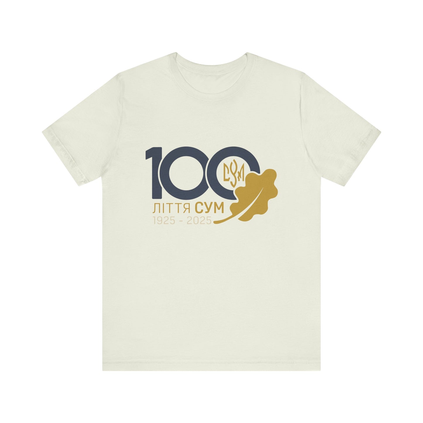 100th Year Anniversary Adult Commemorative T-Shirt with history slogan on back