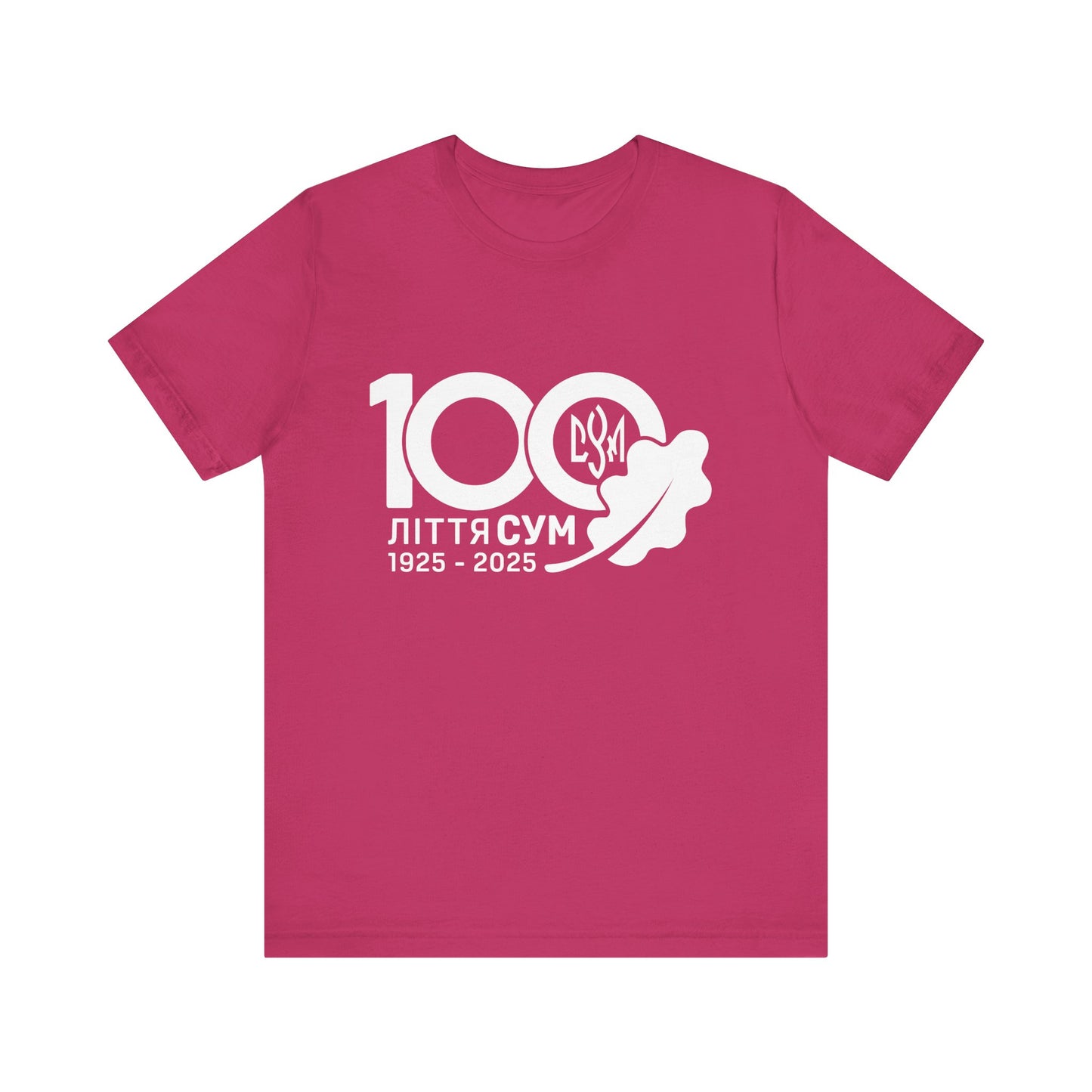 100th Year Anniversary Adult T-Shirt
