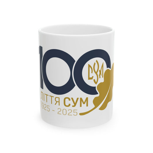 100th Year Anniversary 11oz Ceramic Mug
