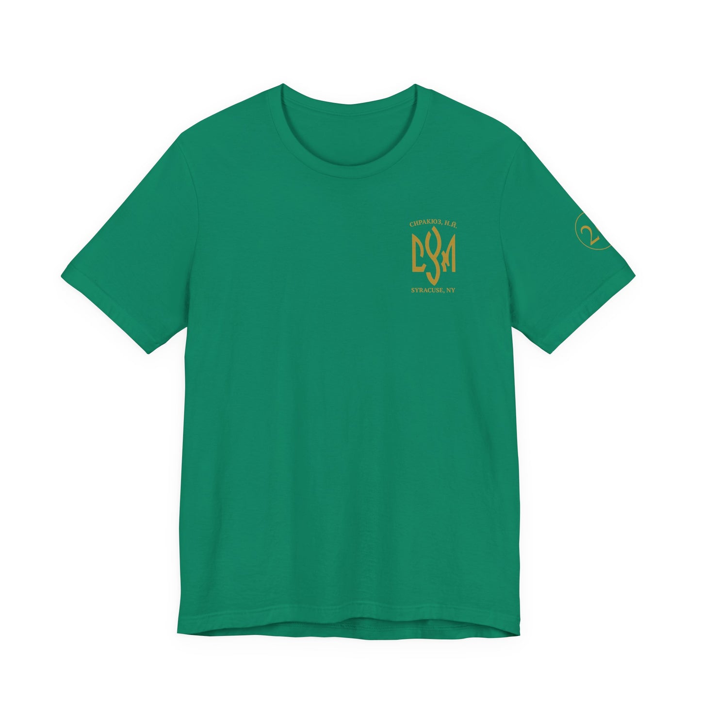 CYM Syracuse Adult T-Shirt